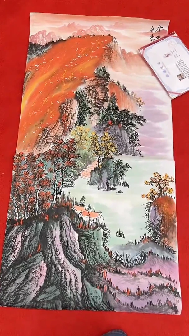 国画1111111111111