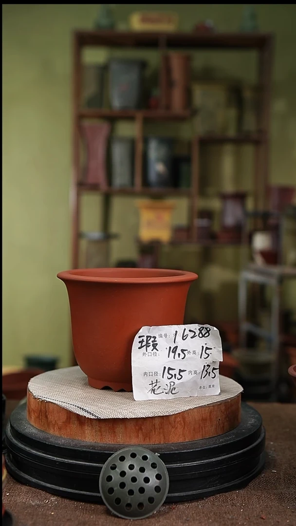 紫砂花盆紫砂花盆16288瑕