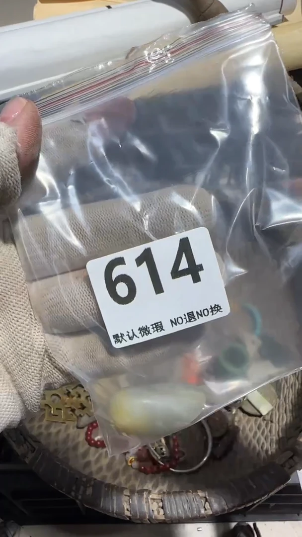 无非金属英*”京信工艺品614