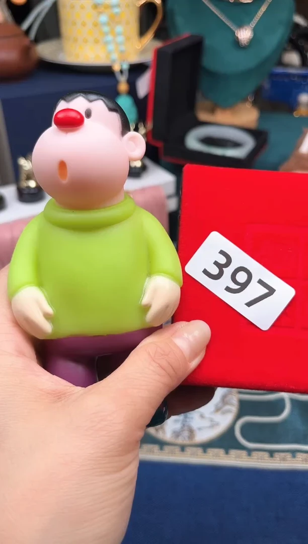 瓷片陶茶文玩666周边多人