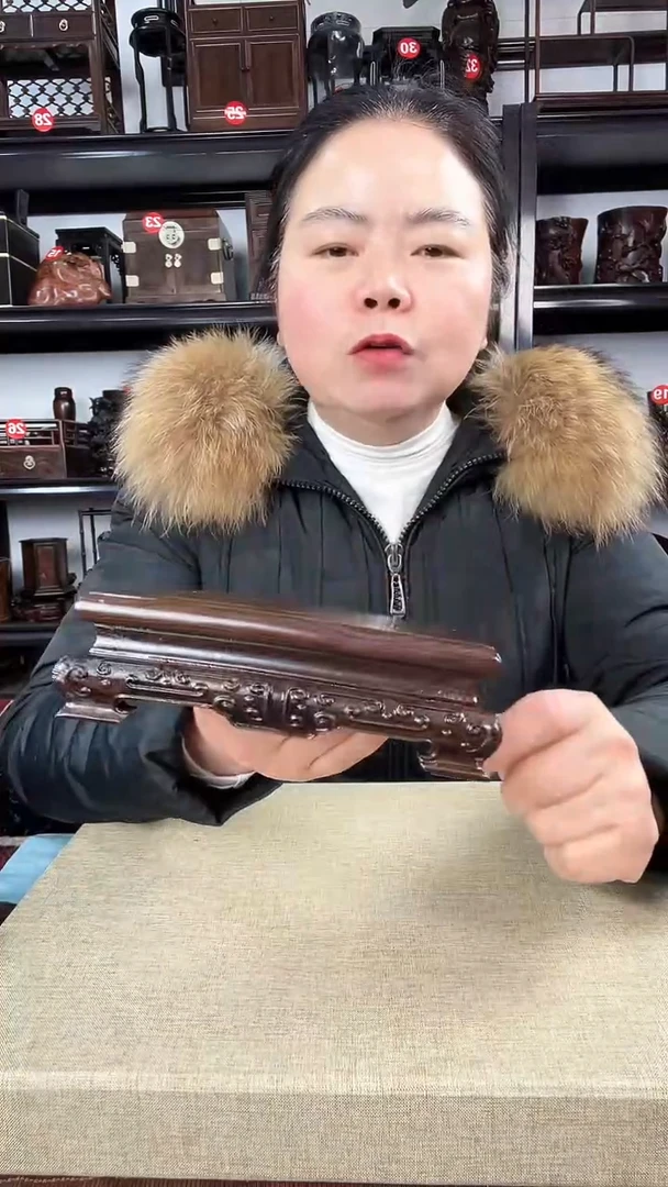 【闪购商品】木2795老李红木工艺品
