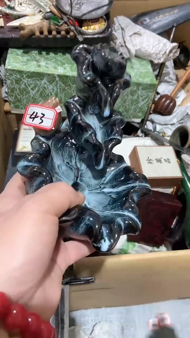 【闪购商品】瓷片瓷瓷瓷瓷瓷瓷瓷瓷瓷瓷瓷