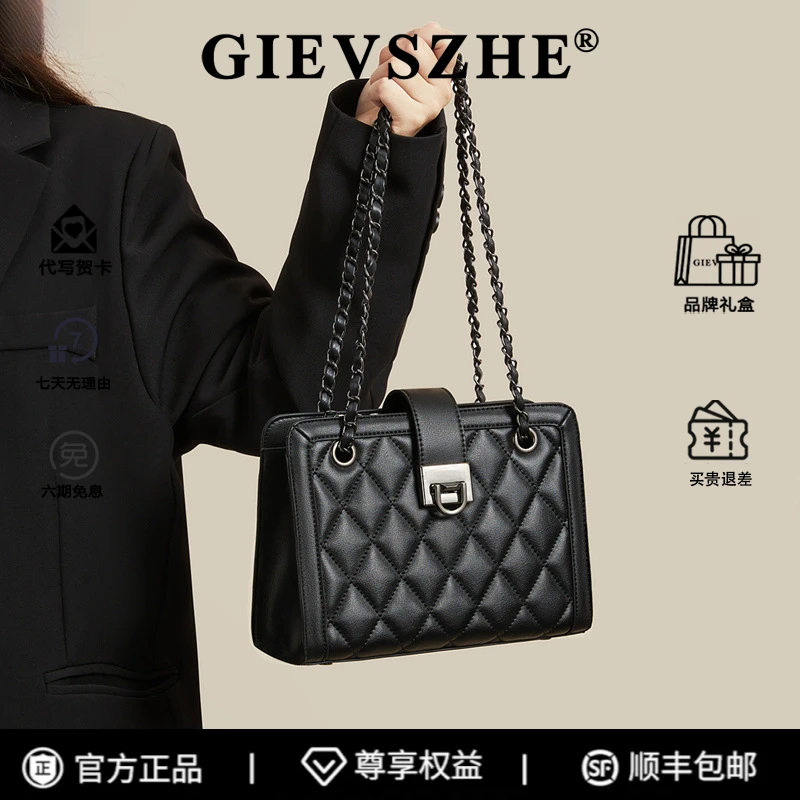 【官方正品】纪诗哲斜挎包上档次链条单肩包明星同款包包女款送女友