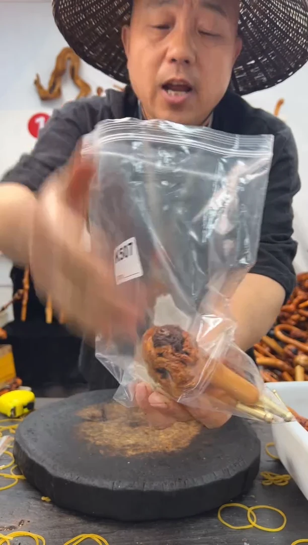 黑果木其他黑果木701