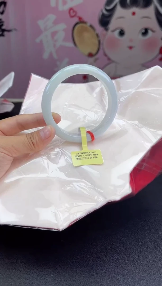 【闪购商品】翡翠手镯未镶嵌27翡翠手镯