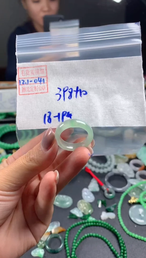 未镶嵌定制翡翠翡翠408元18#毛货需精细抛光041