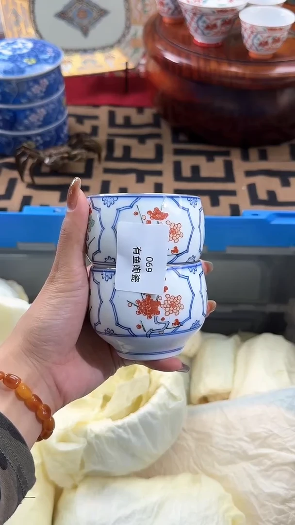 【闪购商品】碟日本回流瓷器捡漏