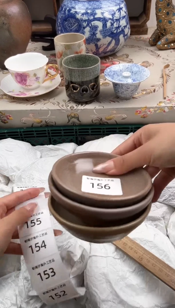 瓷片嗯*D         156
