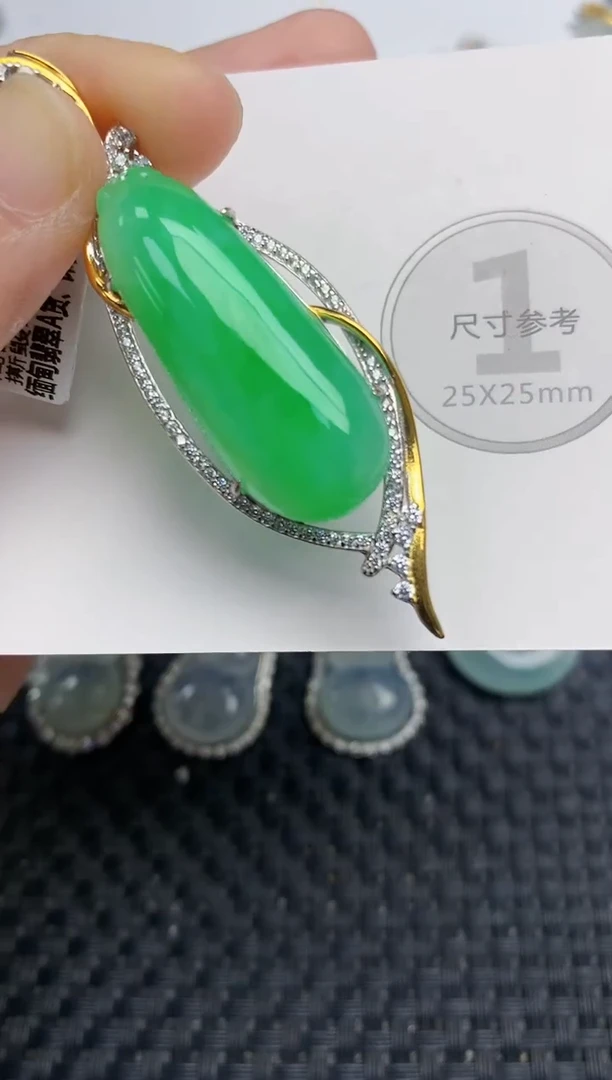 颈饰未镶嵌翡翠天然缅甸A货翡翠百元以上9元证书费自理