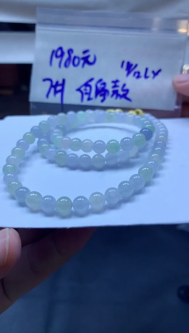 未镶嵌定制翡翠全145#1980元多样性拍一发一毛货需抛光