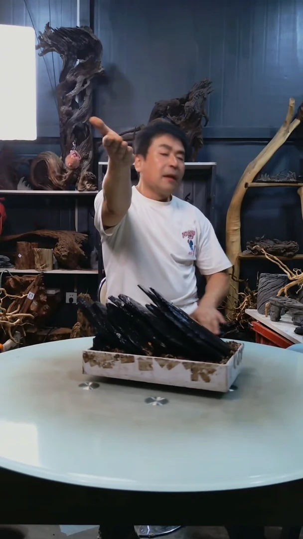 黑片9.5清香阁清香阁清阁香