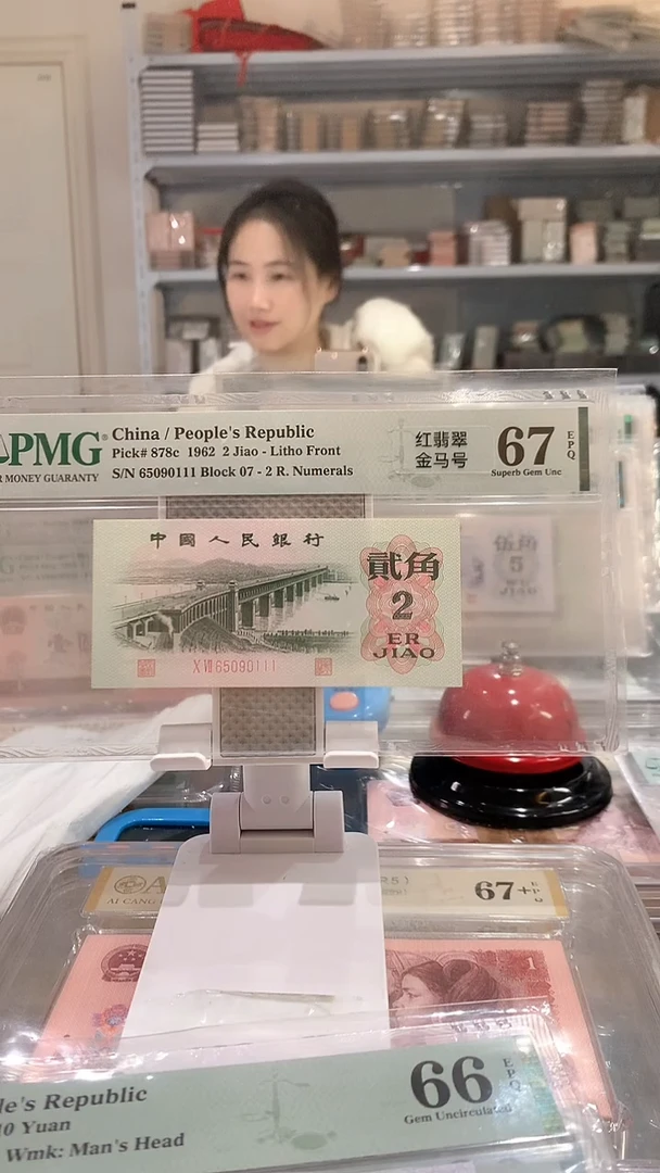 大桥07-65090111  67E