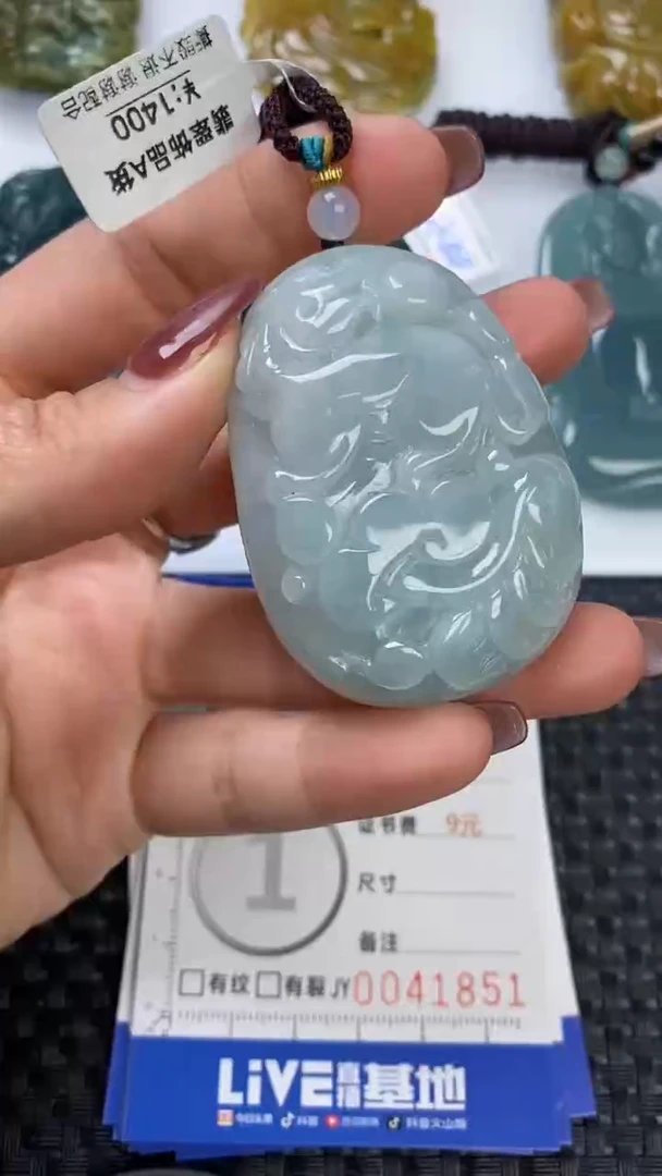 【闪购商品】翡翠颈饰未镶嵌11111111111111111