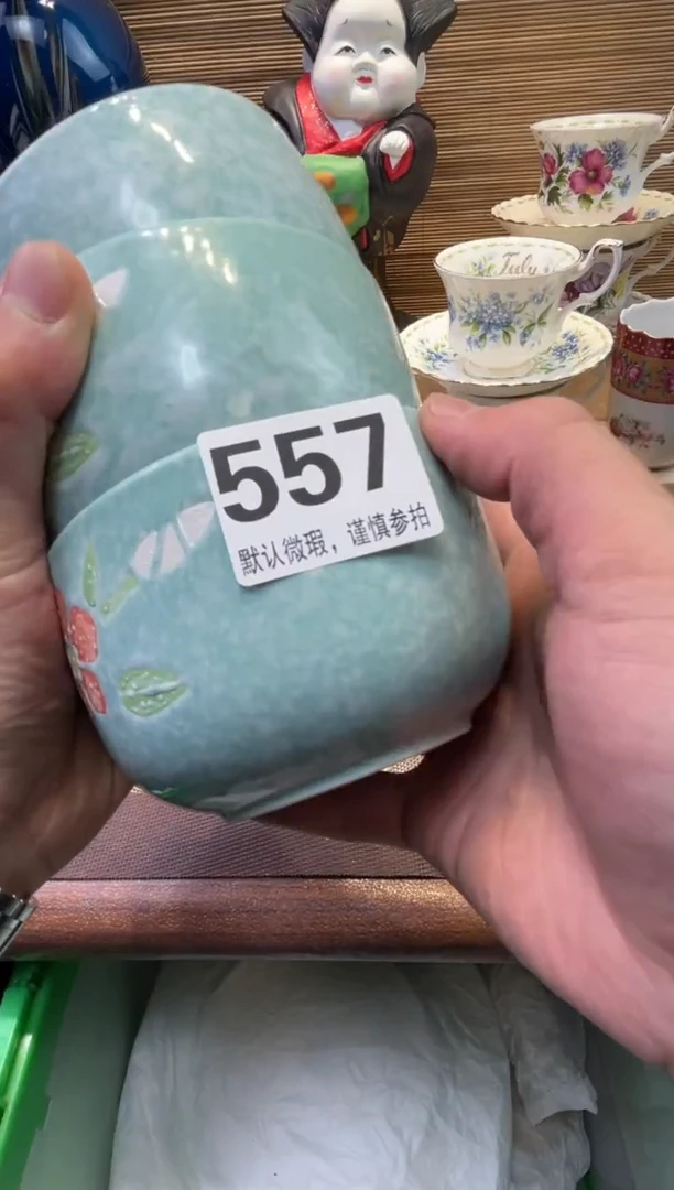 【闪购商品】陶瓷陶瓷陶瓷陶瓷陶瓷
