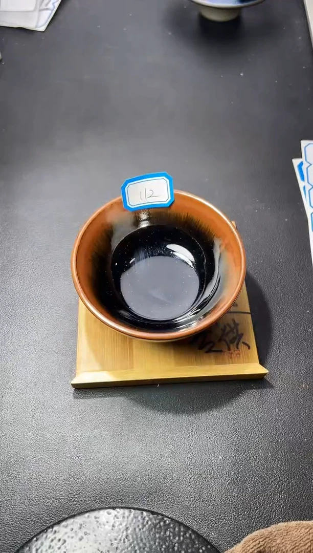 茶盏112（叶紫建盏