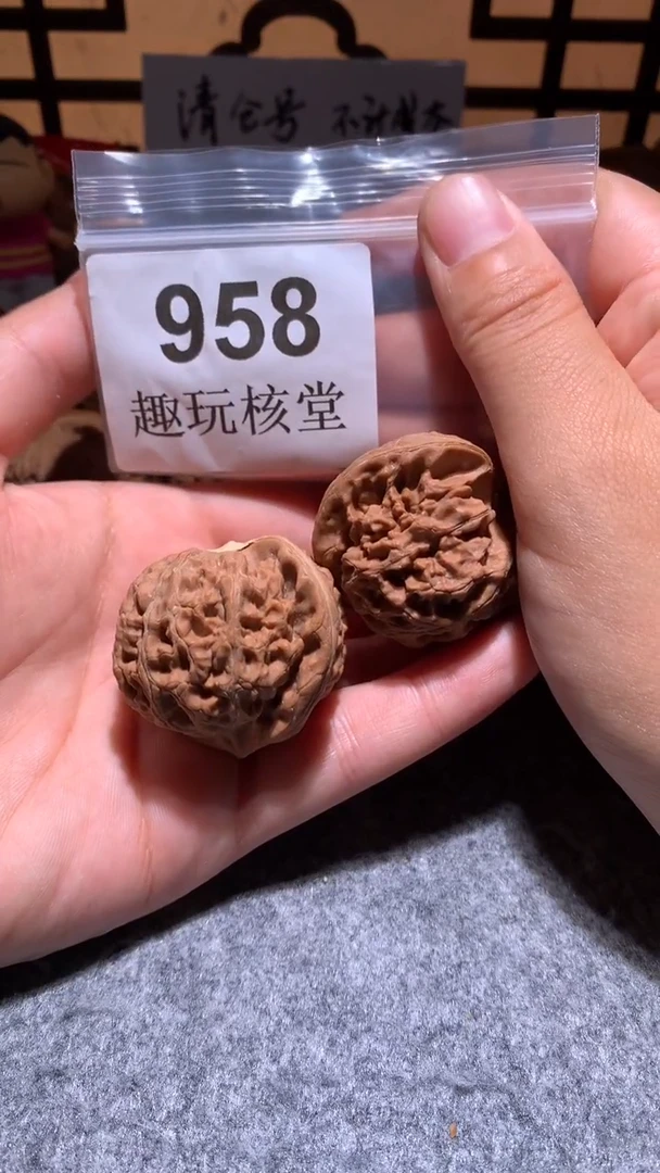 把件文玩核桃【趣玩核堂】 958号，43左右宫灯