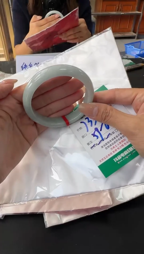 未镶嵌手镯翡翠A货手镯