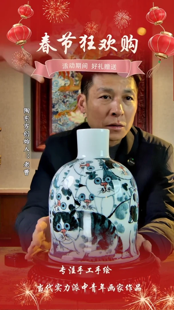 【闪购商品】其他景德镇陶东方陶瓷艺术作品花瓶瓷板画摆件