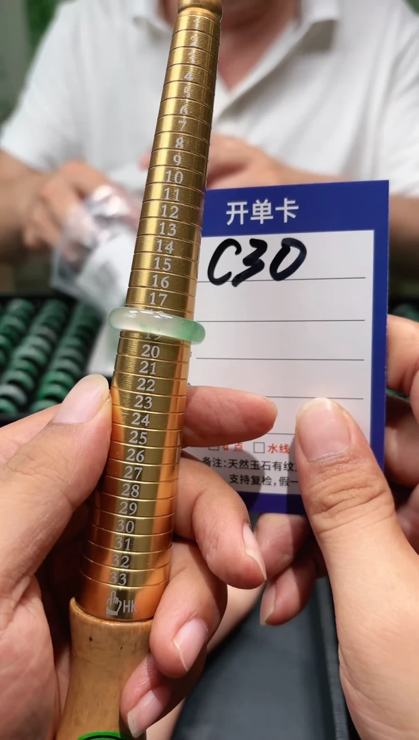 未镶嵌石英质玉戒圈开****塔19