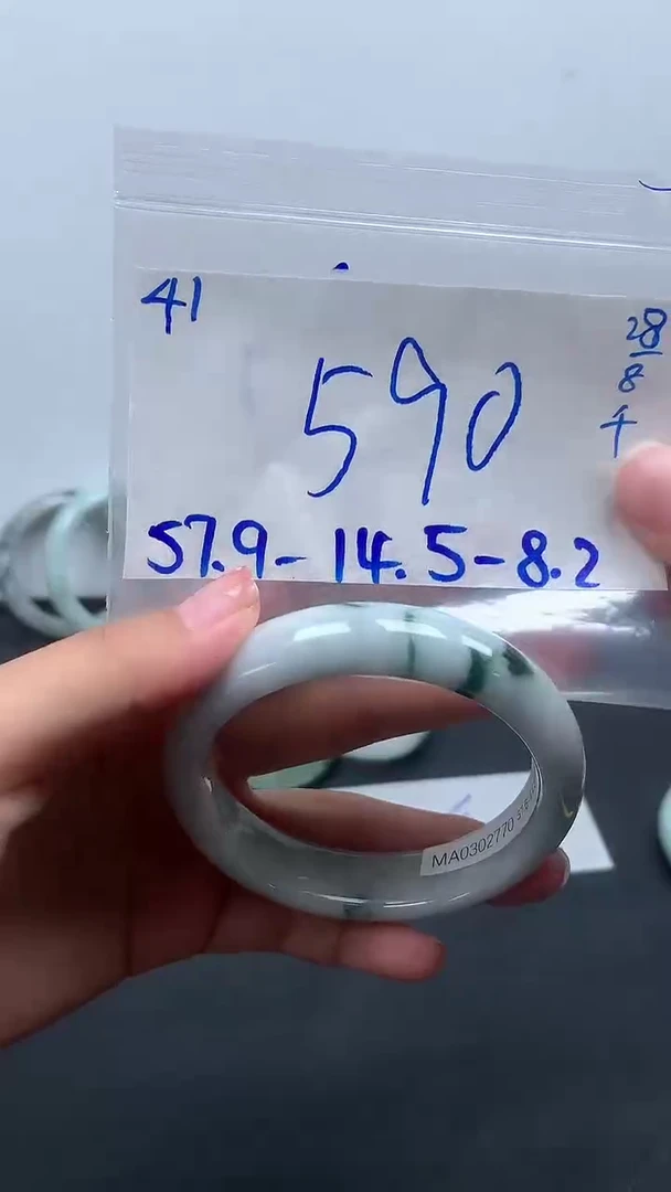 未镶嵌定制翡翠41毛货需精细抛光手镯拍一发一