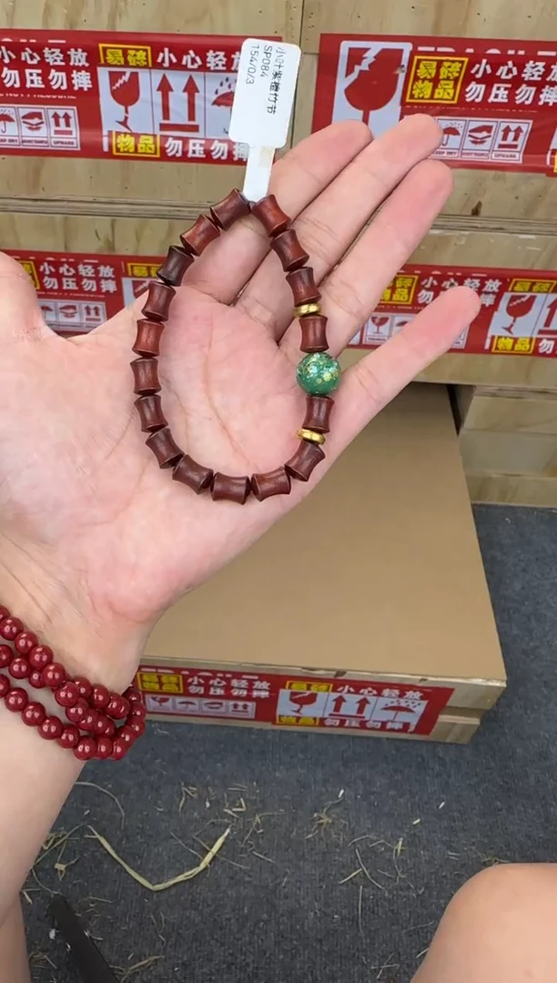翎光合文玩精品手串-无礼盒-@@SP084