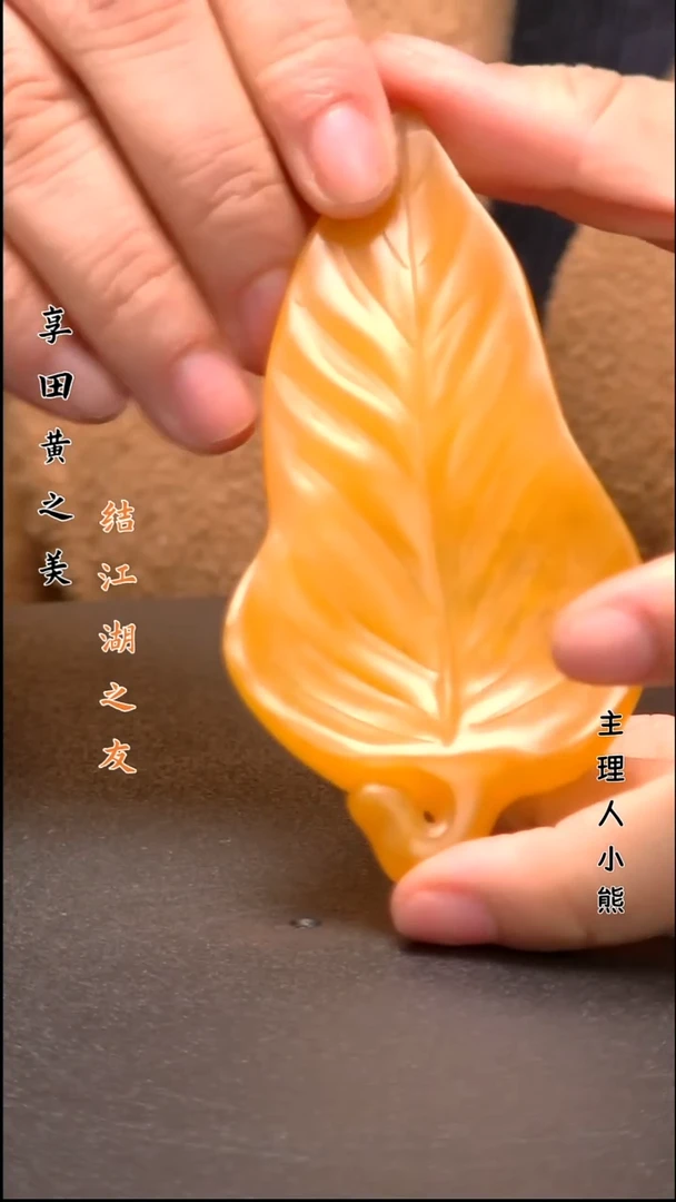 寿山石印石111111