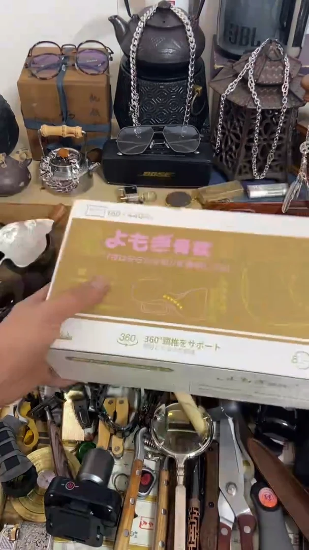 瓷片闪购商品  如图所示