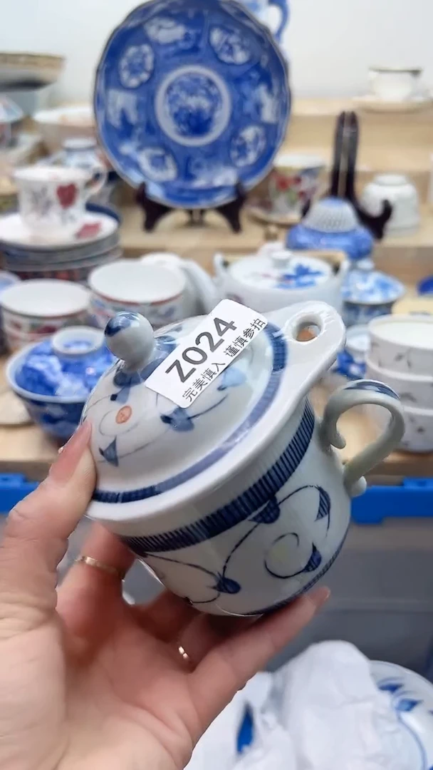 【闪购商品】瓷片024