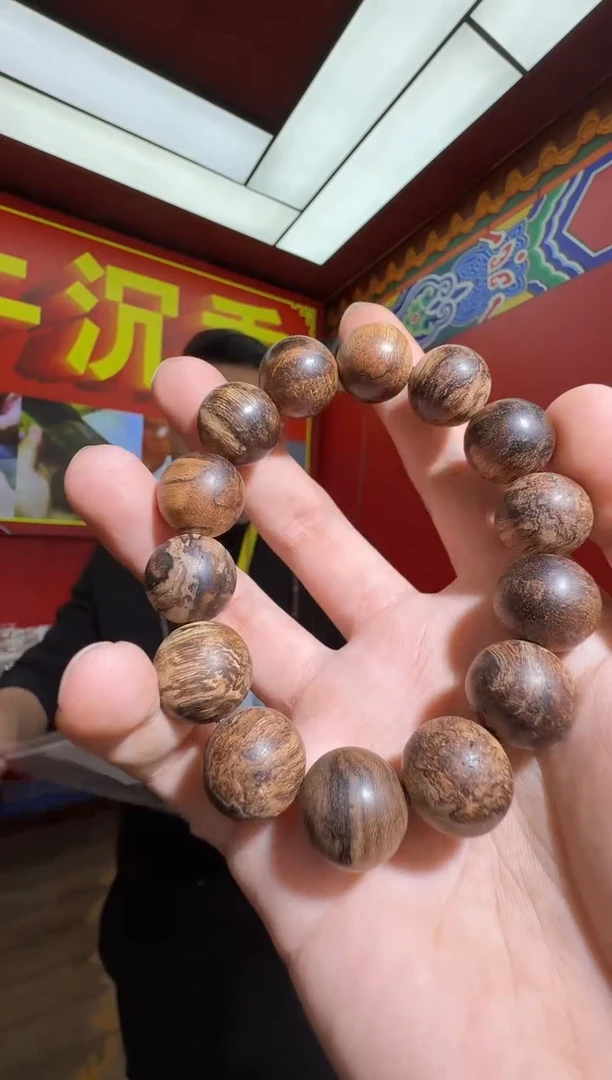 沉香手串v67达拉干多样性发一