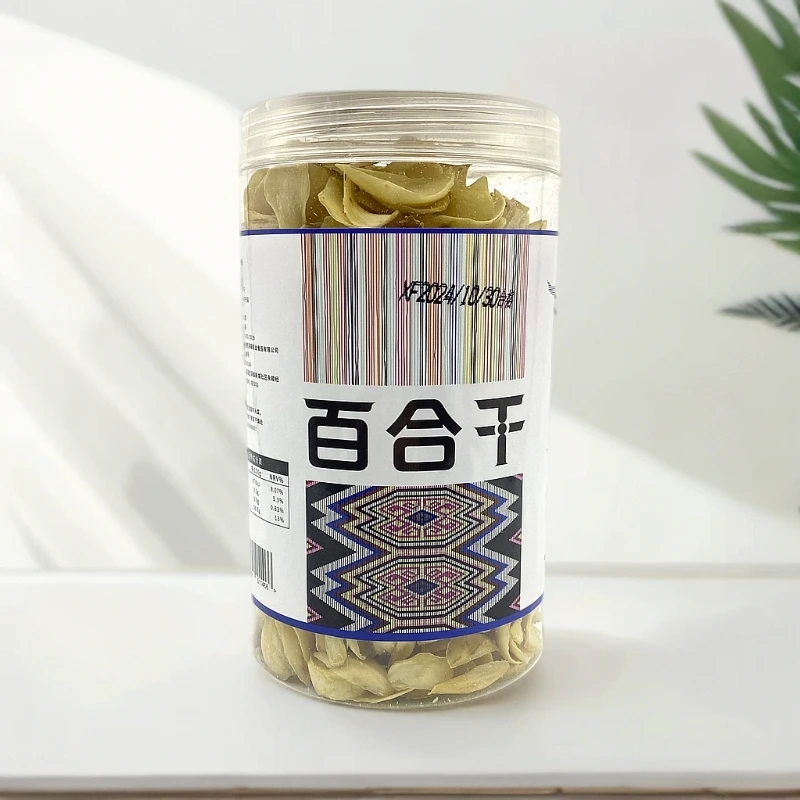 湘西正宗百合干230g