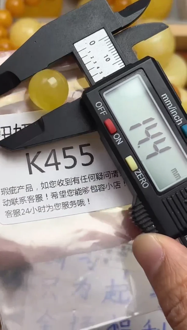 裸石琥珀未镶嵌蜜蜡珠子带瑕疵 假一赔万