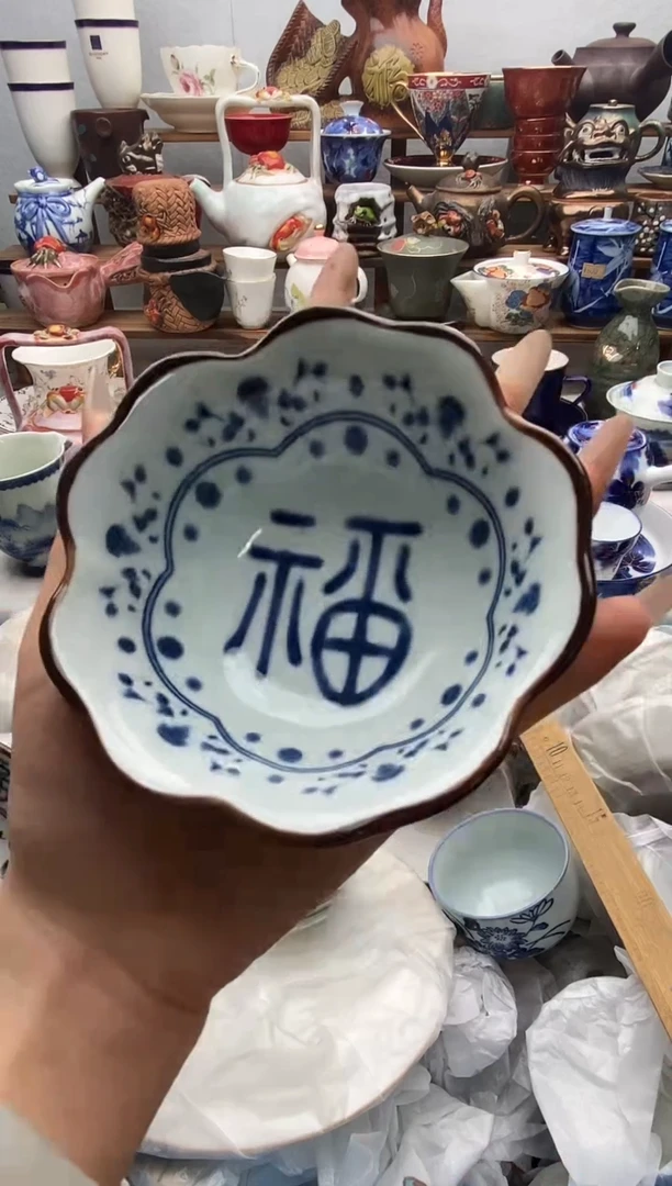 瓷片我***你满20包邮 满20包邮