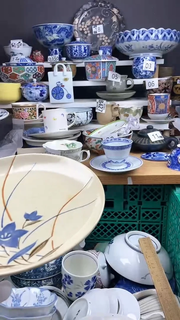 【闪购商品】感谢关注和支持感谢关注和支持960