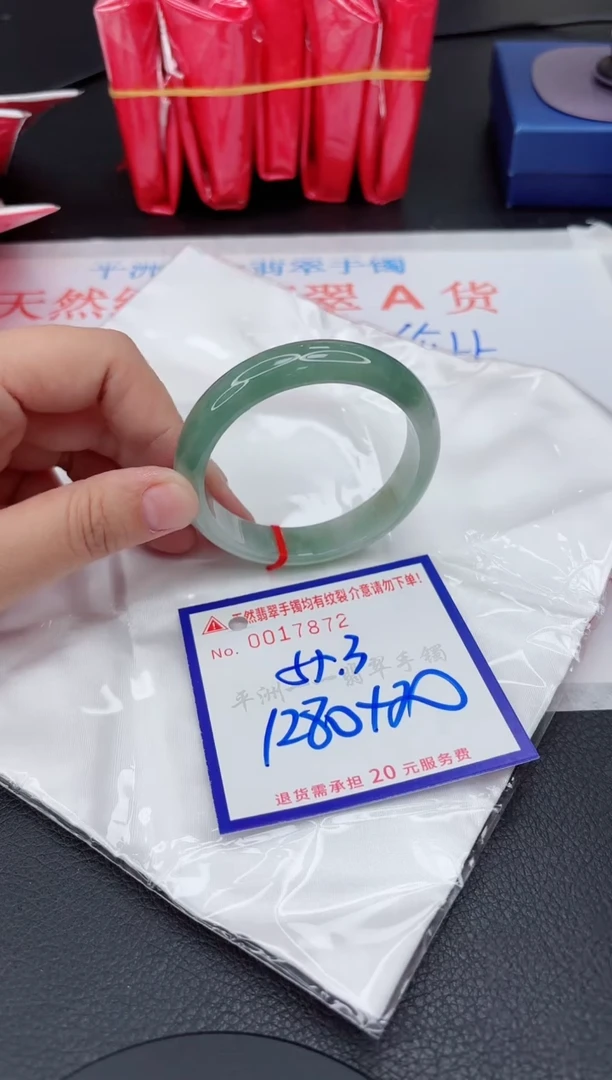 翡翠手镯未镶嵌1111111111
