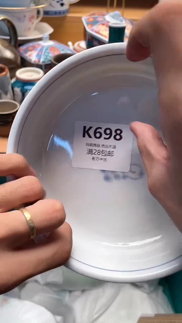 其他澜*698