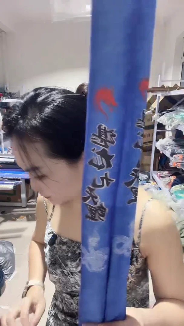 5.4米 战龙天下