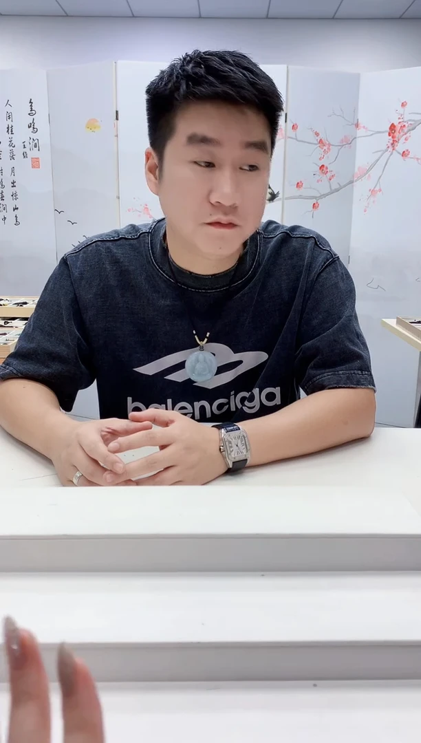 未镶嵌定制翡翠奈****粥5028jw-毛货挂件5
