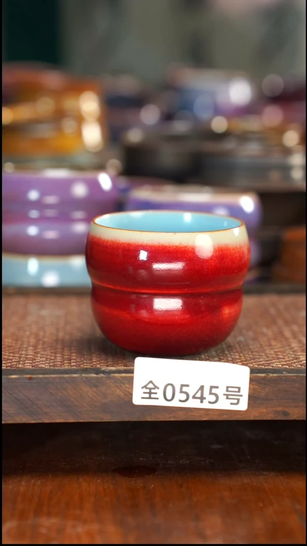 原矿原产地高温烧545