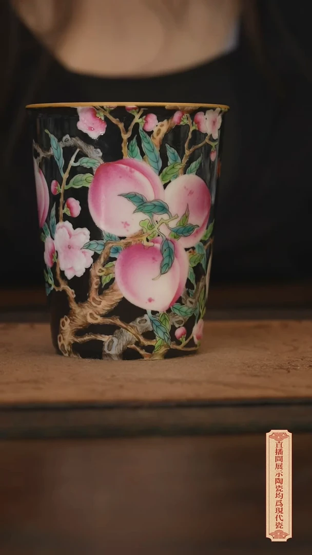 ?****?柴窑青花破价福利