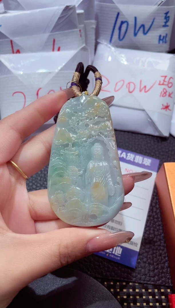 颈饰未镶嵌翡翠123