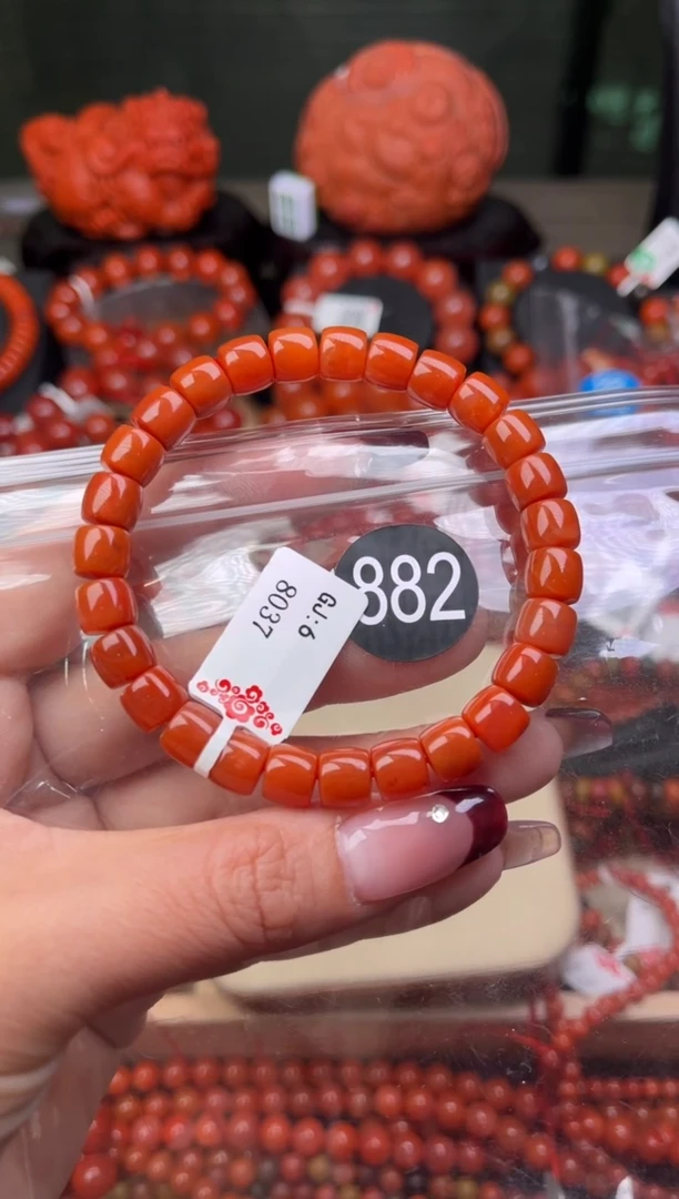 【闪购商品】南红玛瑙珠宝奇石未镶嵌882-8+