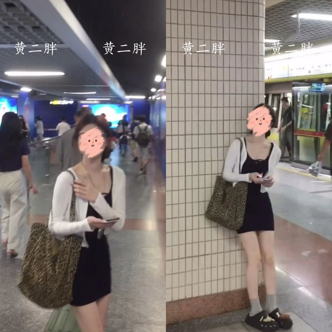 夏季薄款冰丝长袖防晒开衫女纯欲性感修身显瘦包臀连衣裙两件套
