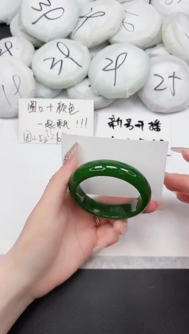 非金属无34---54