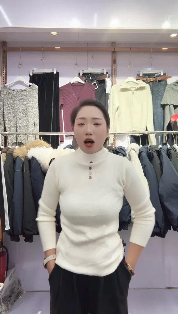 新款时尚显瘦高弹舒适线衣打底