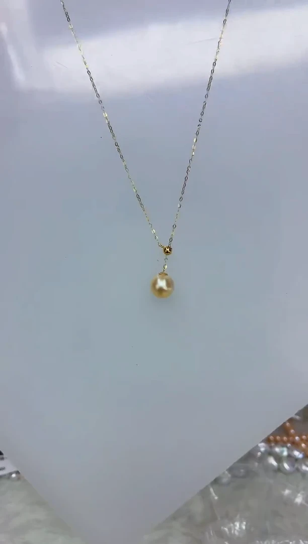 18K金镶嵌DA海水珍珠羽皇金Y链7-8 c1224