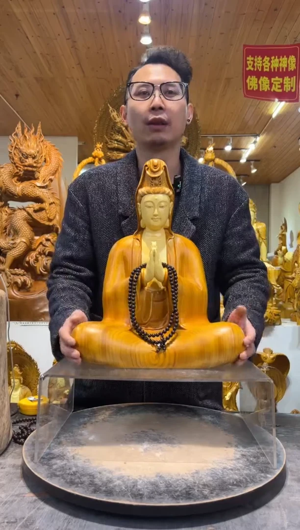 香樟木全国包邮请贵包退