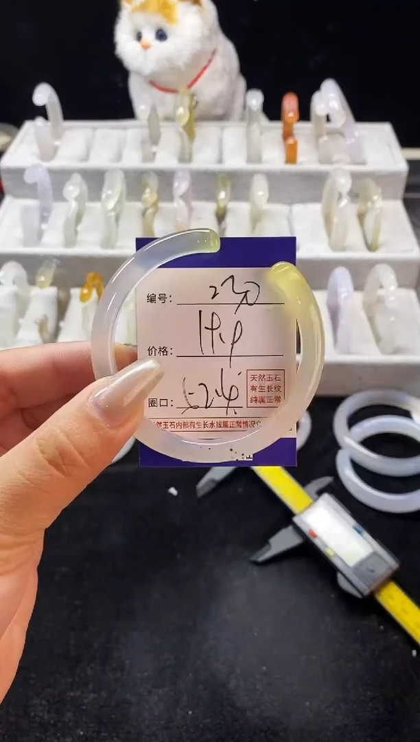 玛瑙/玉髓手镯未镶嵌230