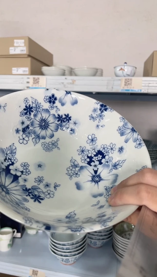 瓷片花聚会7.3英寸面碗 微瑕