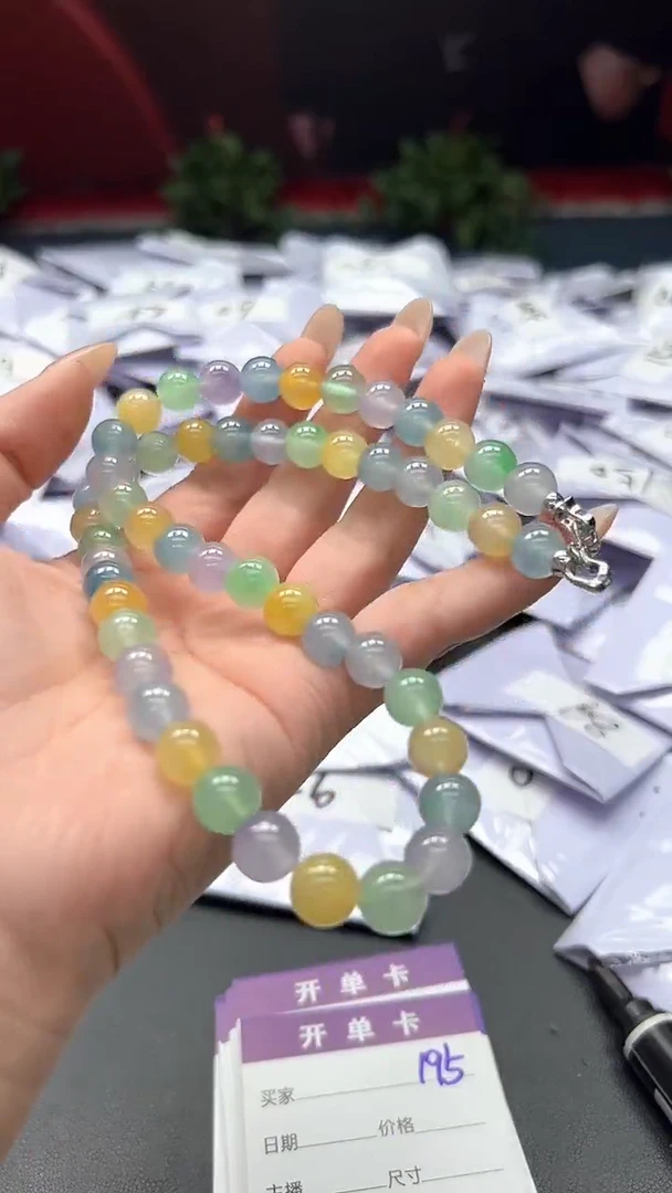 所见即所得（一物一图）195