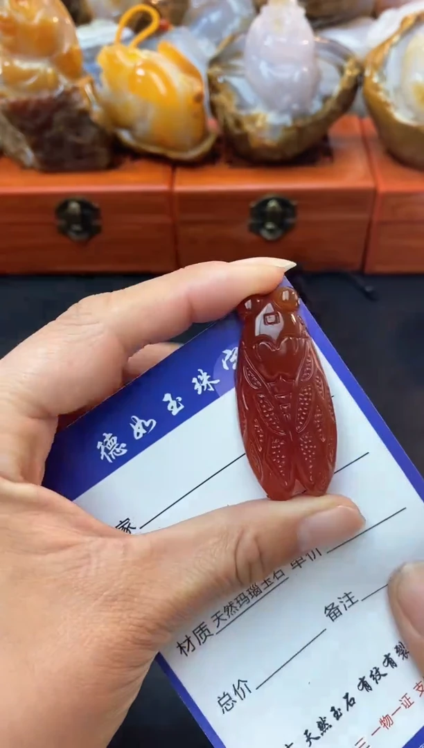 【闪购商品】玛瑙/玉髓珠宝奇石未镶嵌0